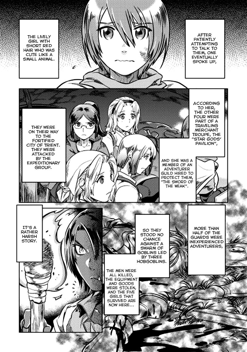 Re:Monster Chapter 7 22